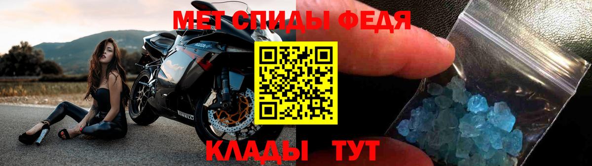 АМФ 98% Джанкой