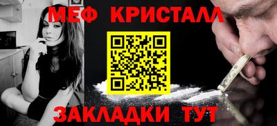 СК Беслан