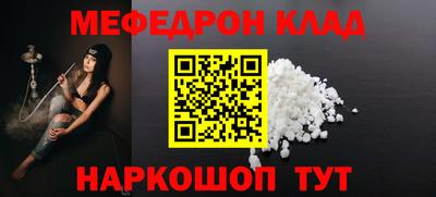 ПСИЛОЦИБИНОВЫЕ ГРИБЫ Берёзовский