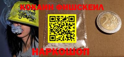 ПСИЛОЦИБИНОВЫЕ ГРИБЫ Берёзовский