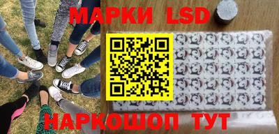 ПСИЛОЦИБИНОВЫЕ ГРИБЫ Берёзовский