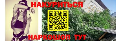 СК Беслан