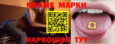 ПСИЛОЦИБИНОВЫЕ ГРИБЫ Берёзовский