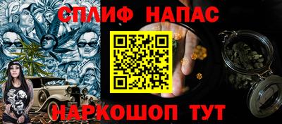 ПСИЛОЦИБИНОВЫЕ ГРИБЫ Берёзовский
