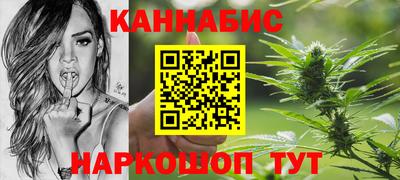 ПСИЛОЦИБИНОВЫЕ ГРИБЫ Берёзовский