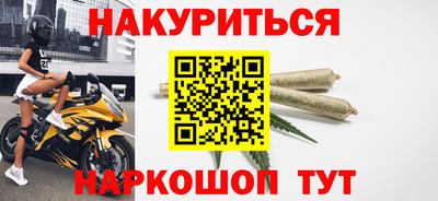 СК Беслан