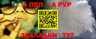 ПСИЛОЦИБИНОВЫЕ ГРИБЫ Берёзовский