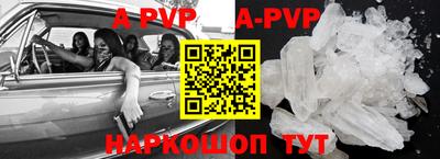 ПСИЛОЦИБИНОВЫЕ ГРИБЫ Берёзовский