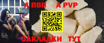 ПСИЛОЦИБИНОВЫЕ ГРИБЫ Берёзовский
