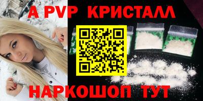 ПСИЛОЦИБИНОВЫЕ ГРИБЫ Берёзовский