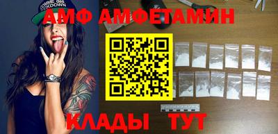 ПСИЛОЦИБИНОВЫЕ ГРИБЫ Берёзовский