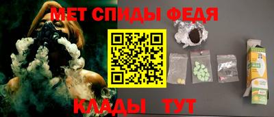 ПСИЛОЦИБИНОВЫЕ ГРИБЫ Берёзовский
