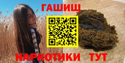 ПСИЛОЦИБИНОВЫЕ ГРИБЫ Берёзовский