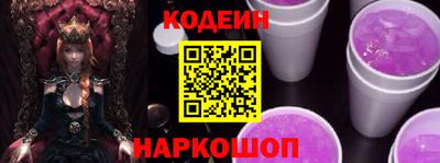 ПСИЛОЦИБИНОВЫЕ ГРИБЫ Берёзовский