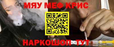ПСИЛОЦИБИНОВЫЕ ГРИБЫ Берёзовский