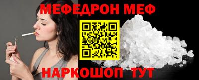 ПСИЛОЦИБИНОВЫЕ ГРИБЫ Берёзовский