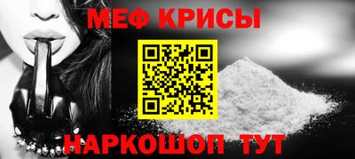 ПСИЛОЦИБИНОВЫЕ ГРИБЫ Берёзовский